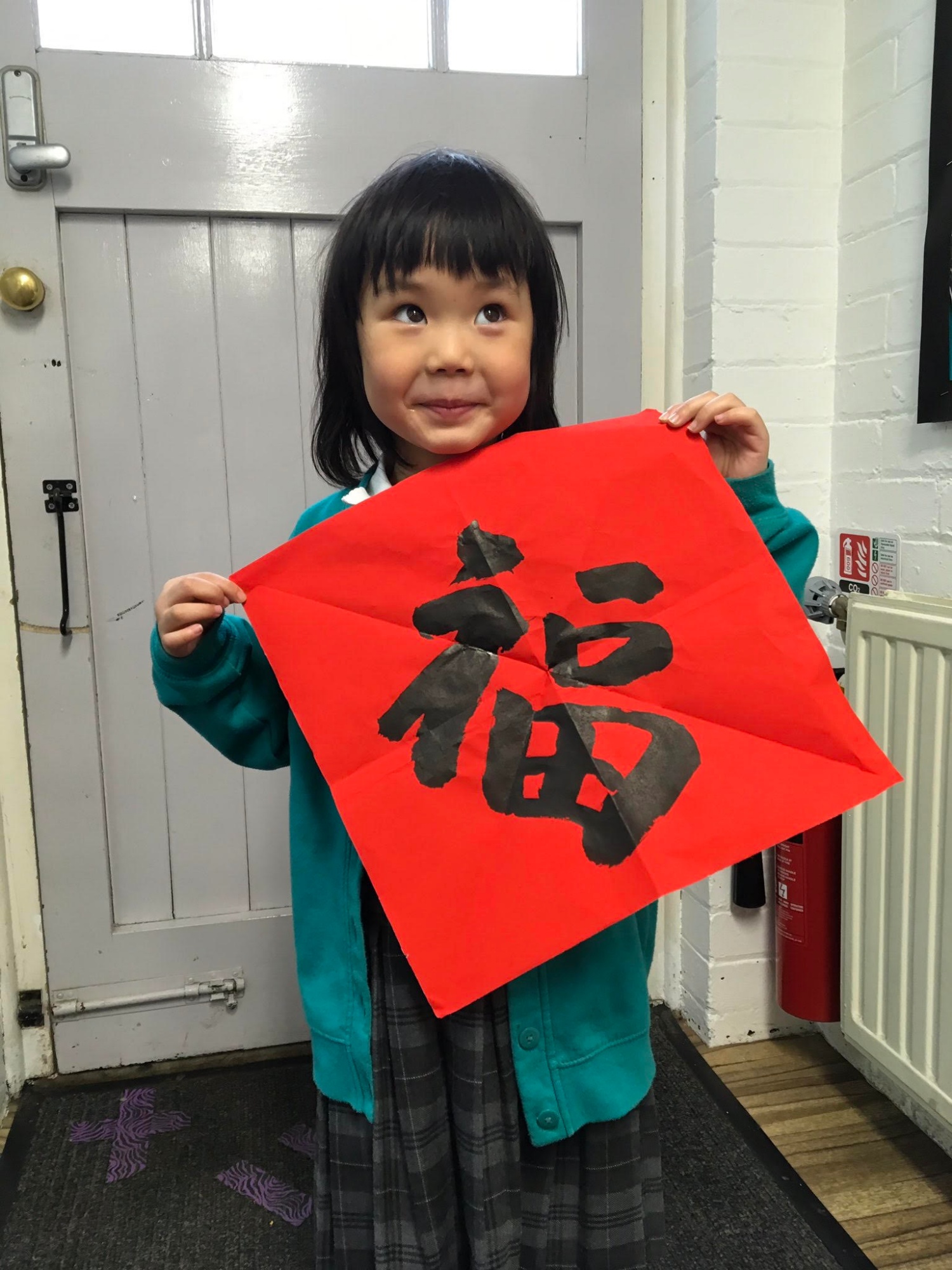 Pre-Prep Chinese New Year
