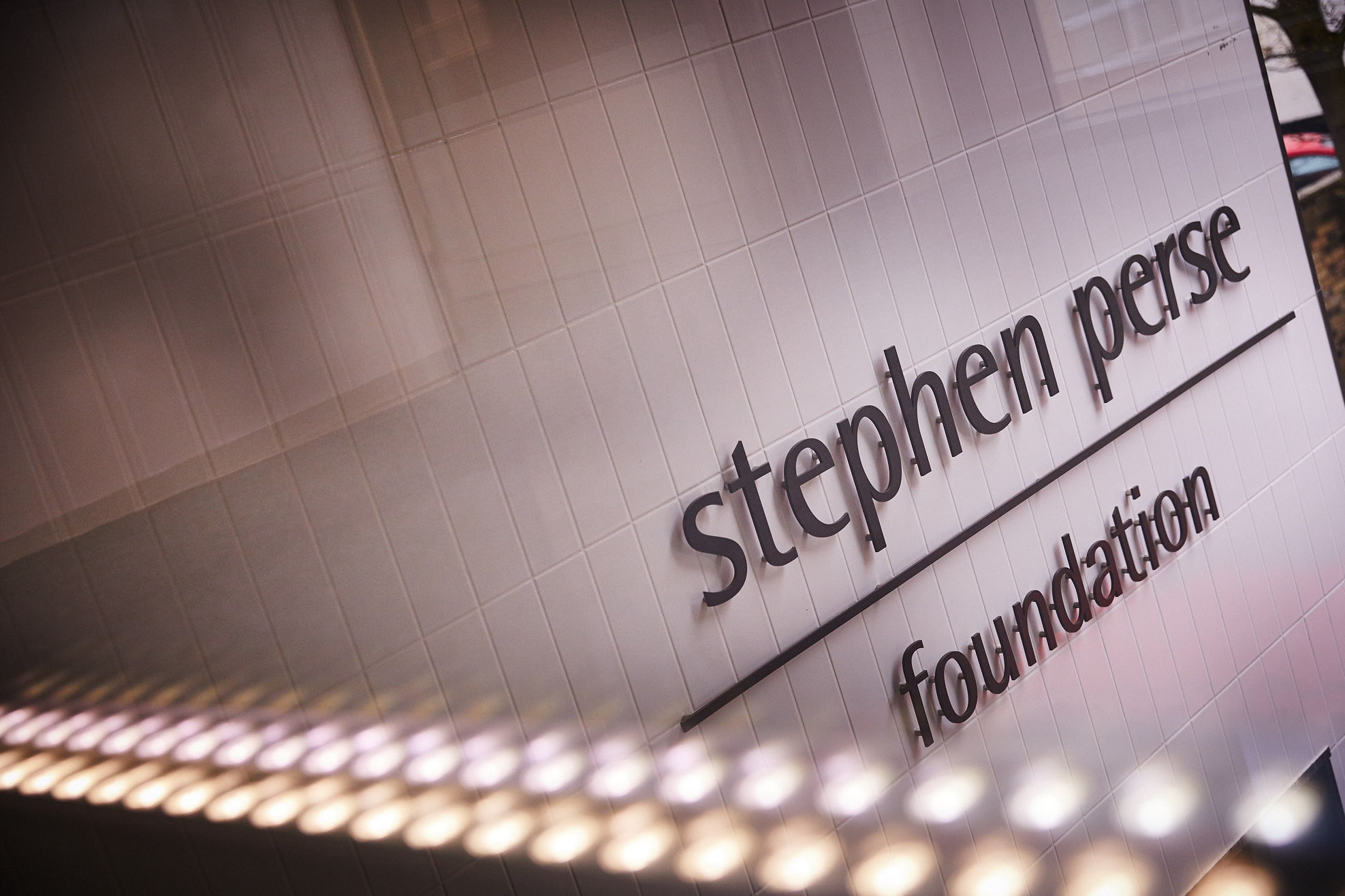 Image of Stephen Perse logo to illustrate link to 'Latest News' page