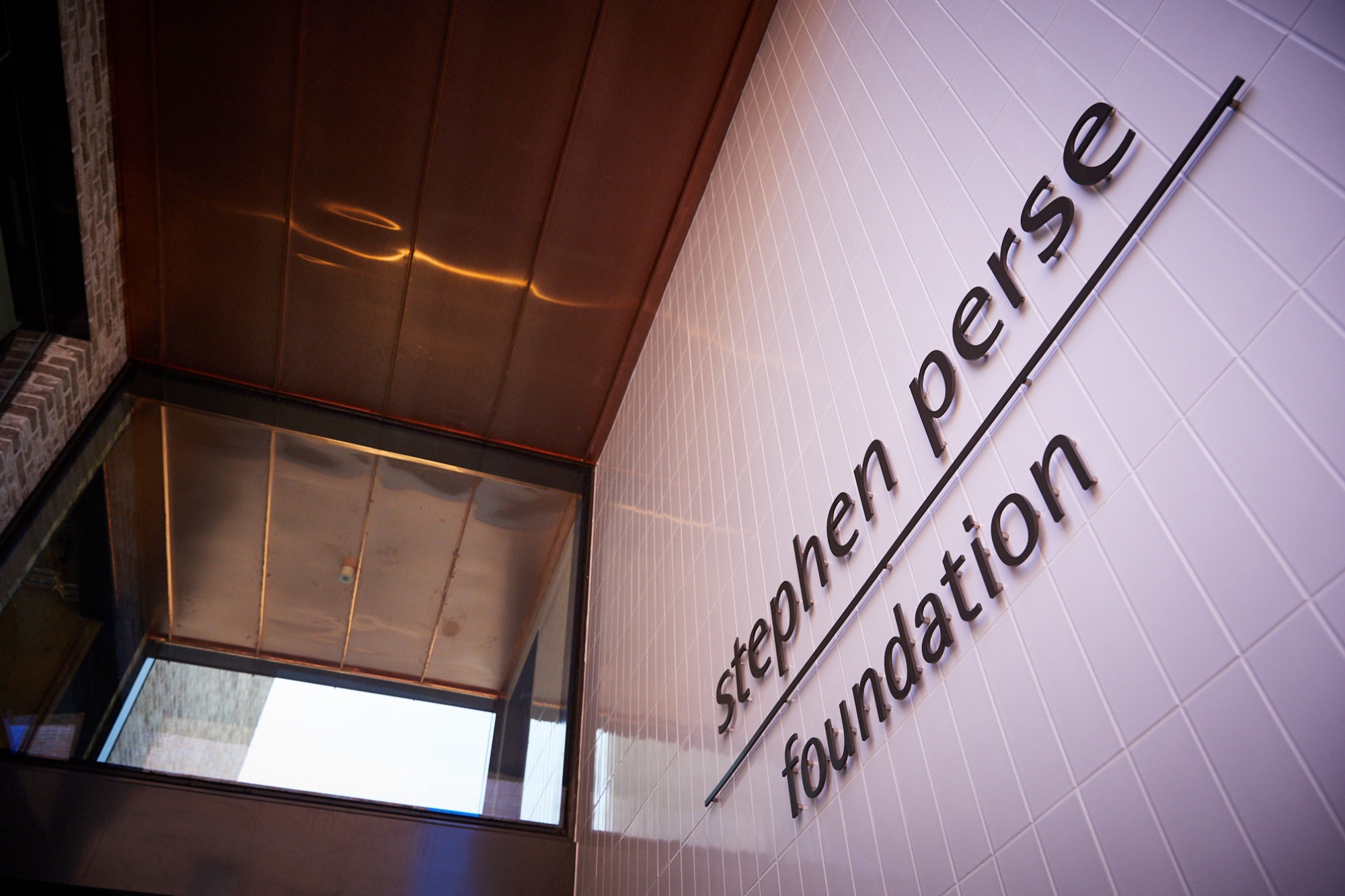 Image of stephen perse logo to illustrate link to 'Term dates' page